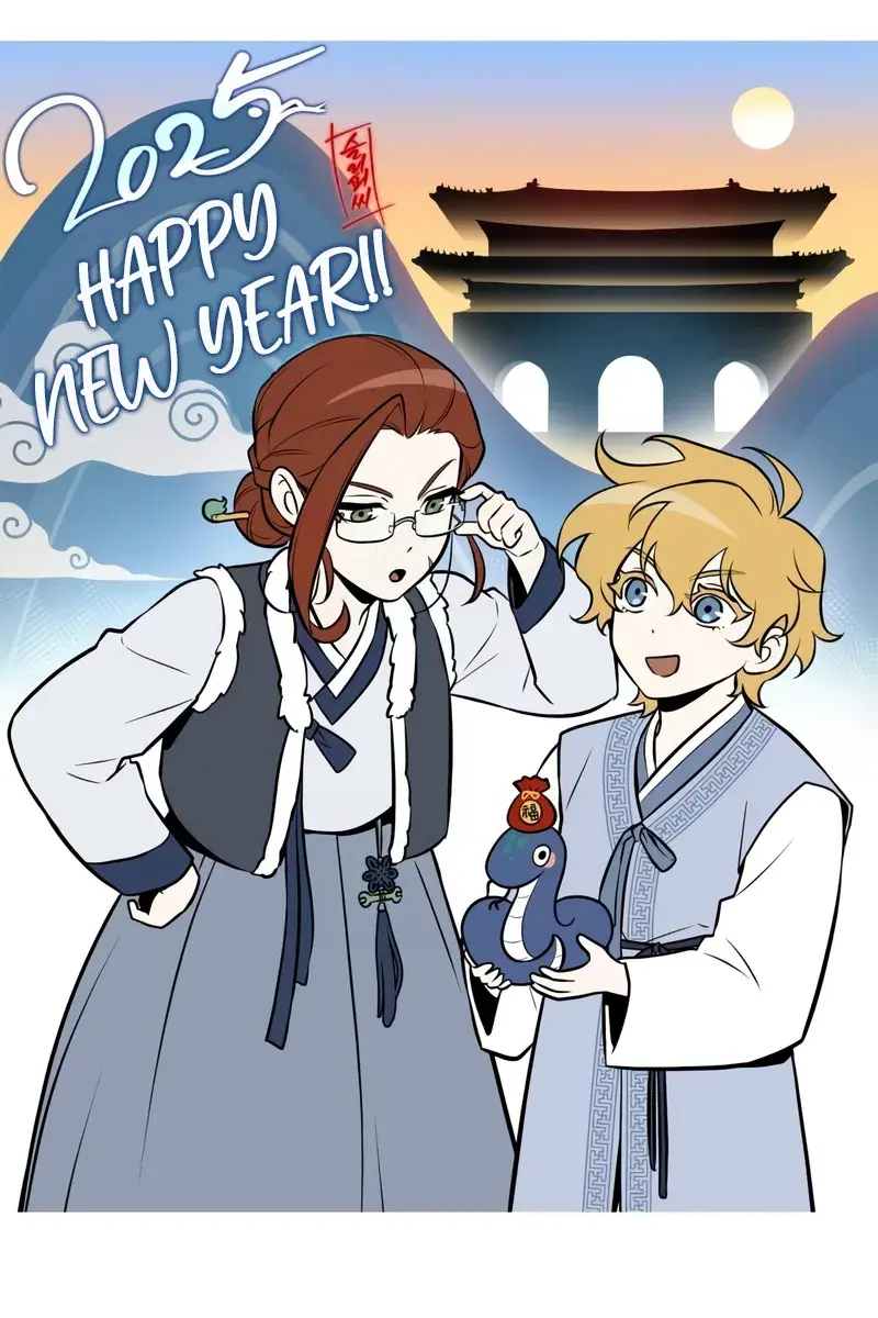 Omniscient-readers-viewpoint Chapter 247 Page 137