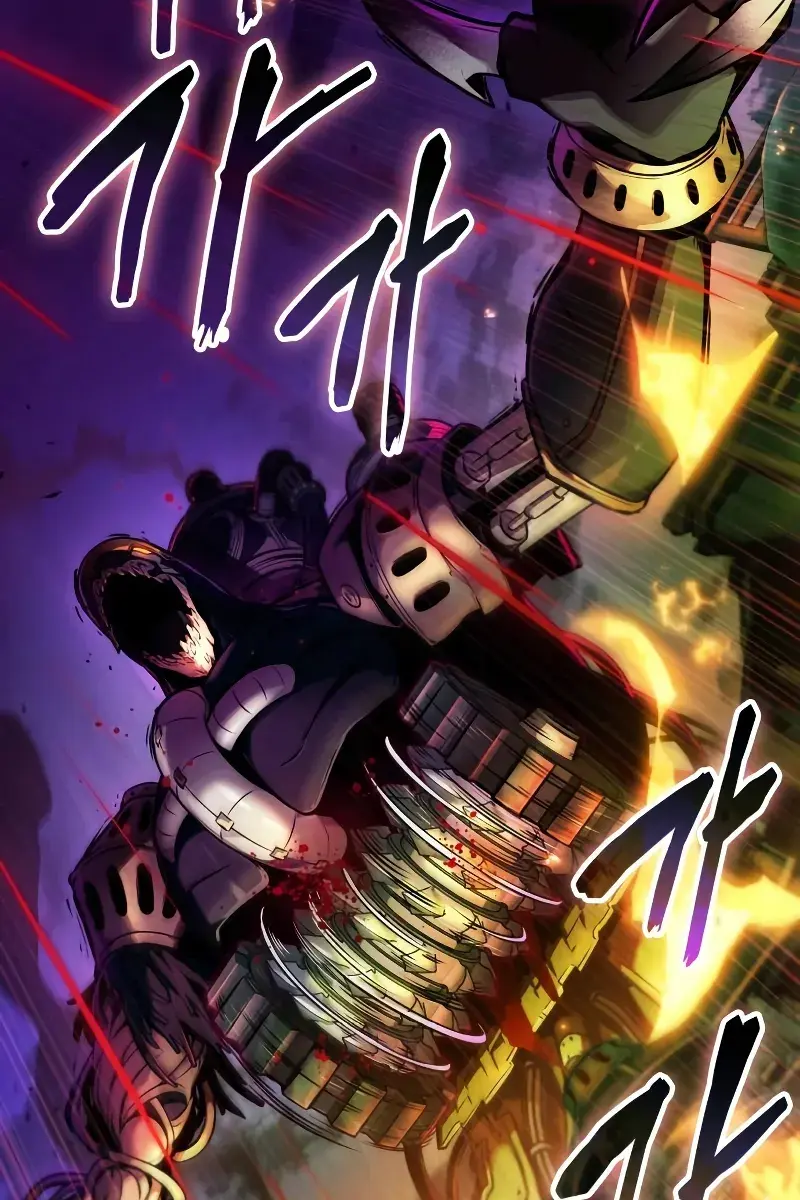 Omniscient-readers-viewpoint Chapter 248 Page 7