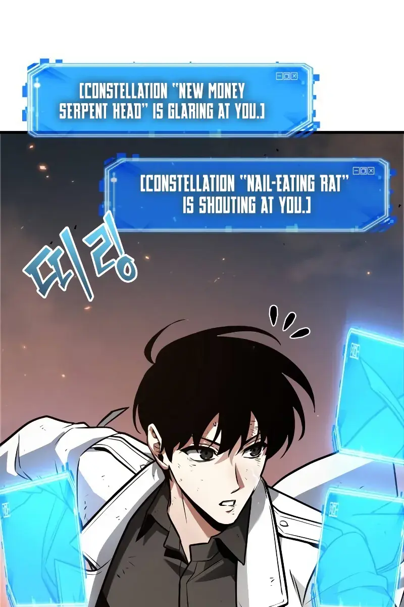 Omniscient-readers-viewpoint Chapter 248 Page 56