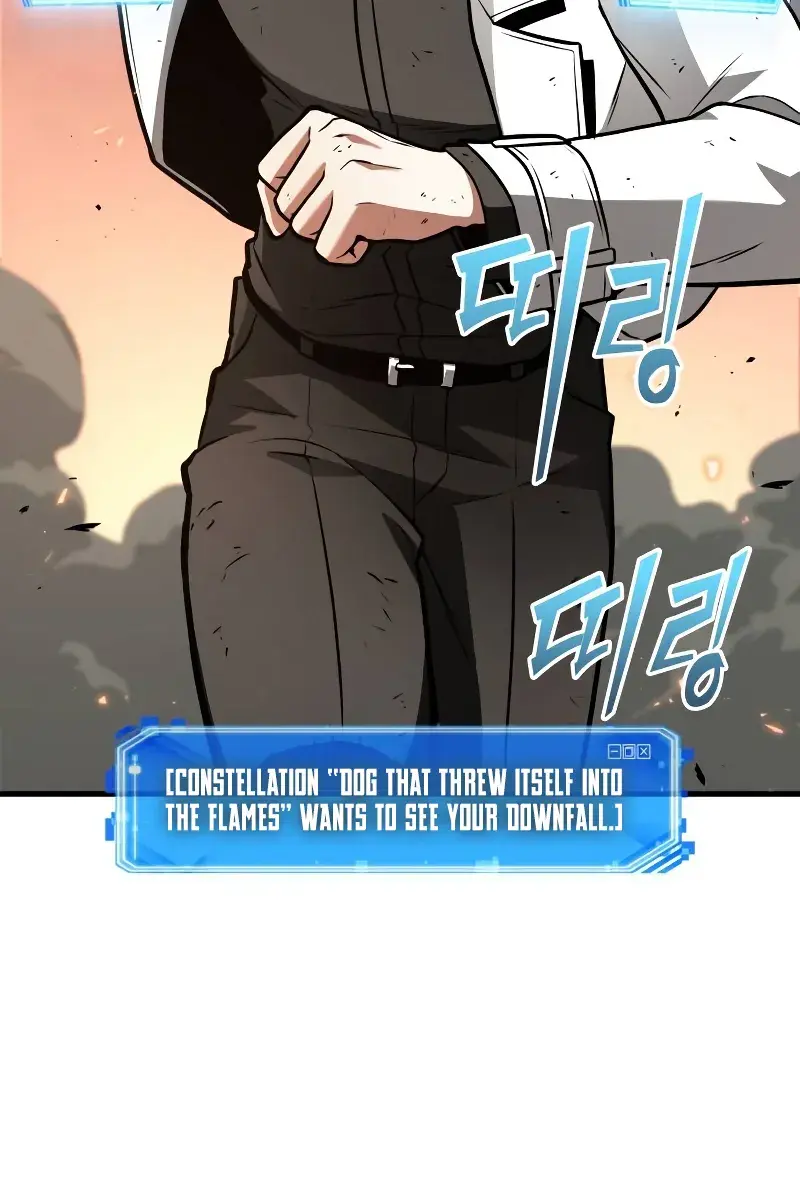 Omniscient-readers-viewpoint Chapter 248 Page 57