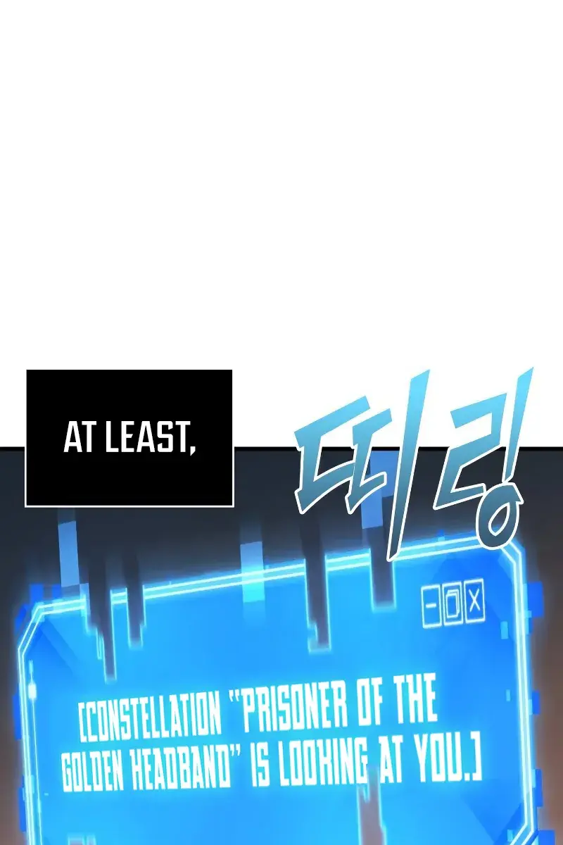 Omniscient-readers-viewpoint Chapter 248 Page 61