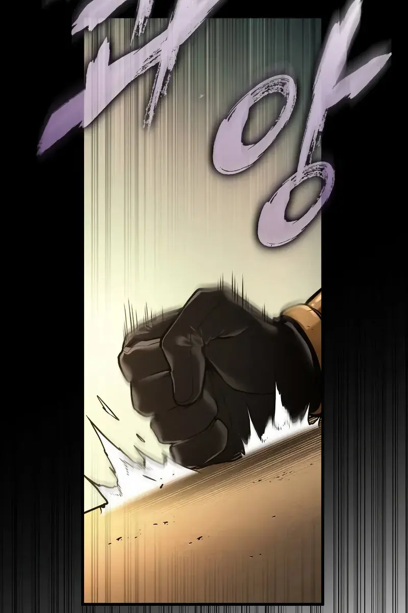 Omniscient-readers-viewpoint Chapter 248 Page 105