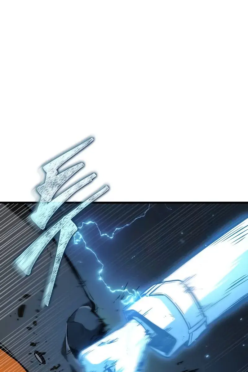 Omniscient-readers-viewpoint Chapter 249 Page 28