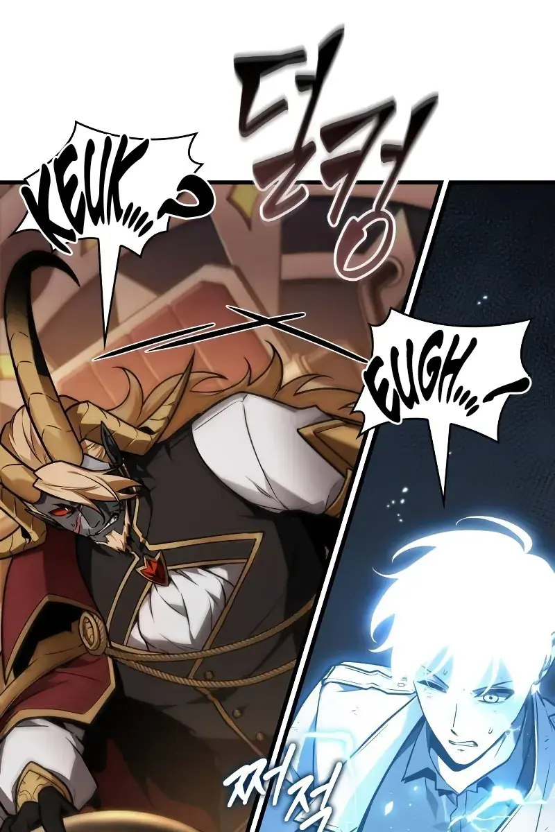 Omniscient-readers-viewpoint Chapter 249 Page 32