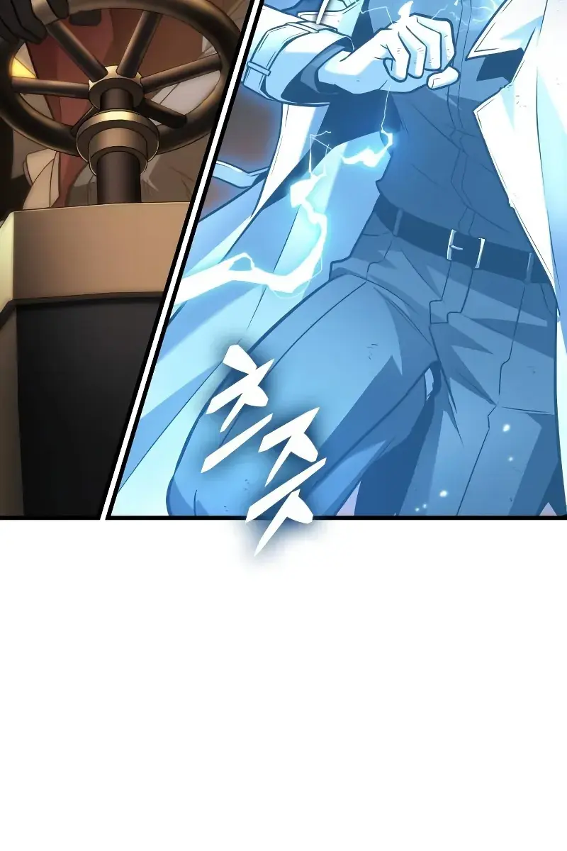 Omniscient-readers-viewpoint Chapter 249 Page 33