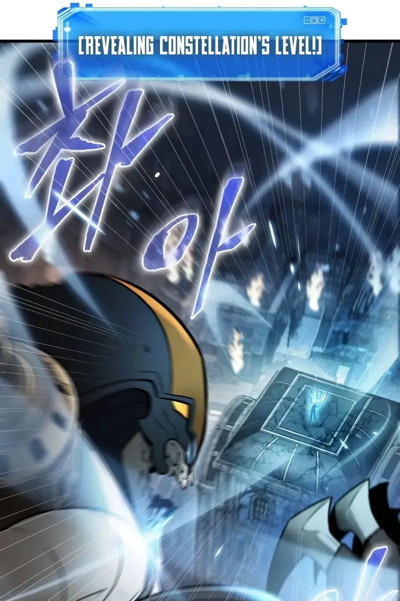 Omniscient-readers-viewpoint Chapter 249 Page 38