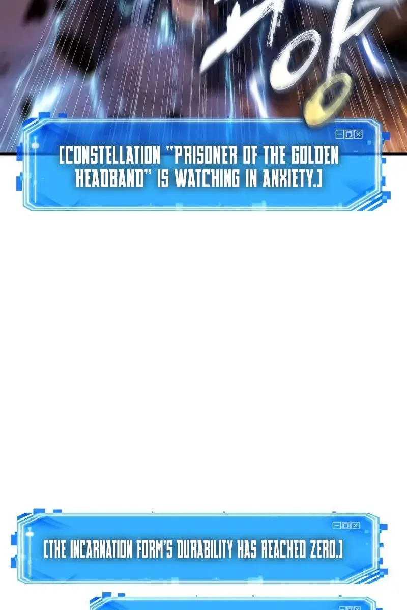 Omniscient-readers-viewpoint Chapter 249 Page 46