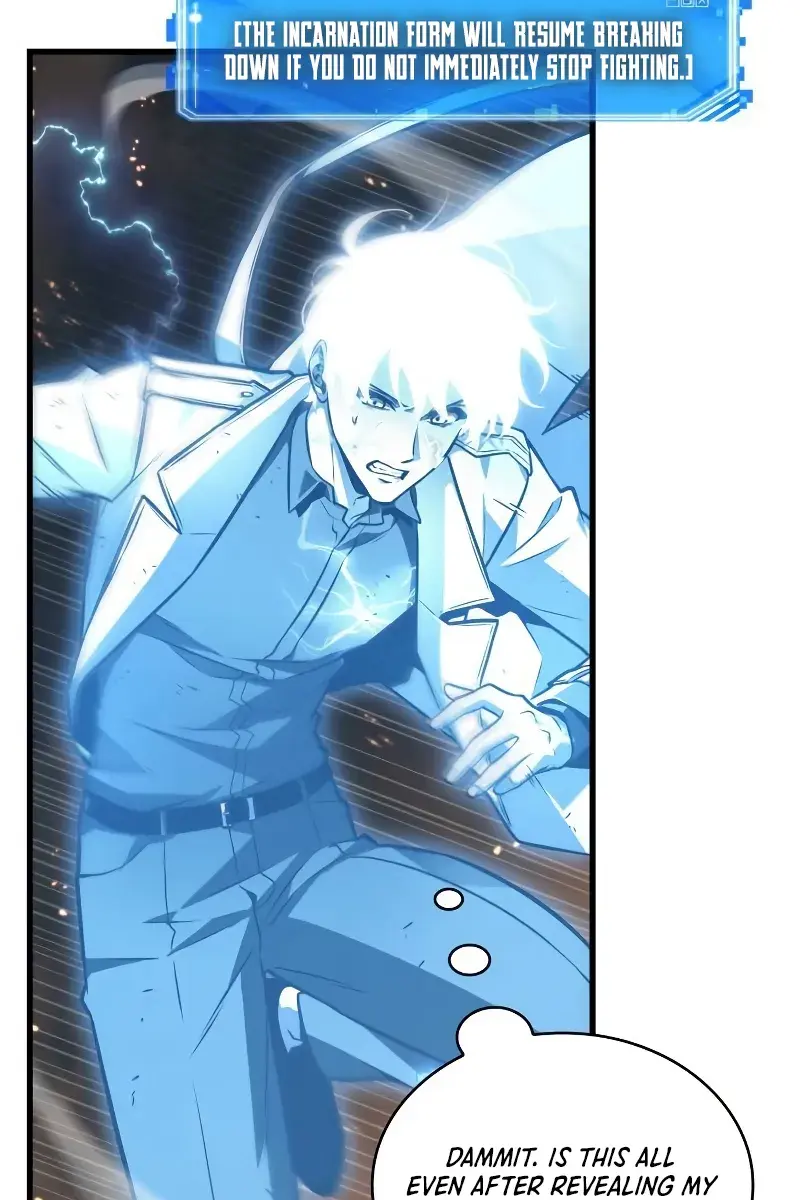 Omniscient-readers-viewpoint Chapter 249 Page 47