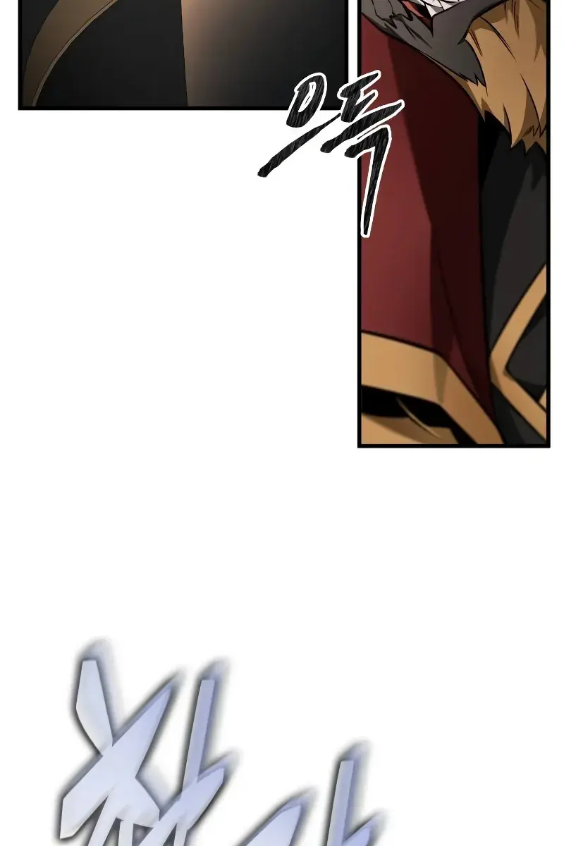 Omniscient-readers-viewpoint Chapter 249 Page 68