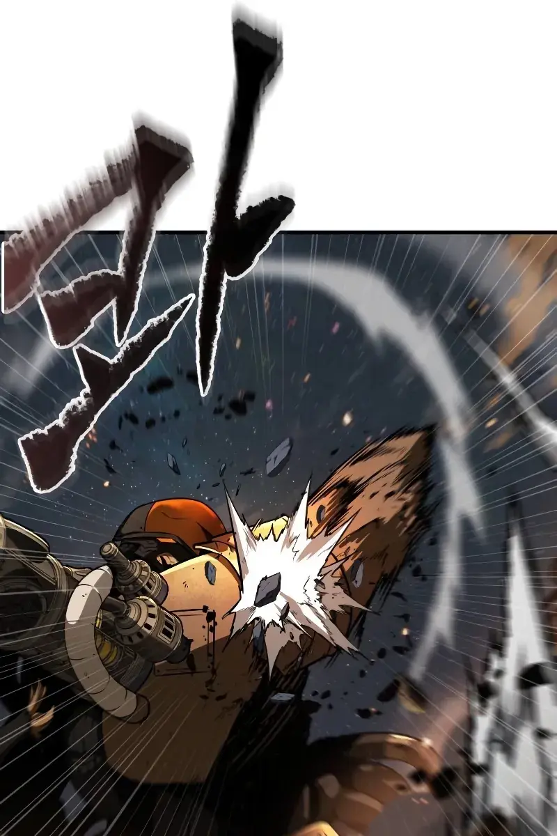 Omniscient-readers-viewpoint Chapter 249 Page 72