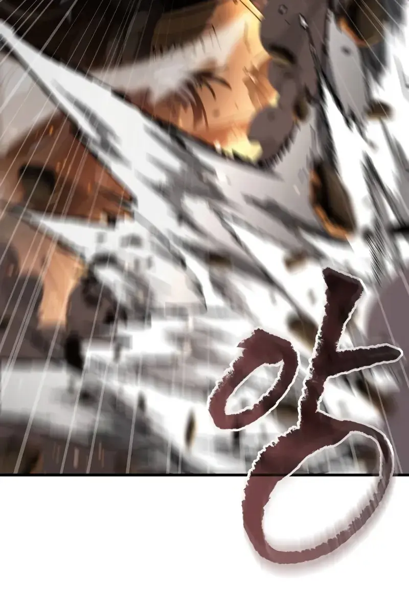 Omniscient-readers-viewpoint Chapter 249 Page 73