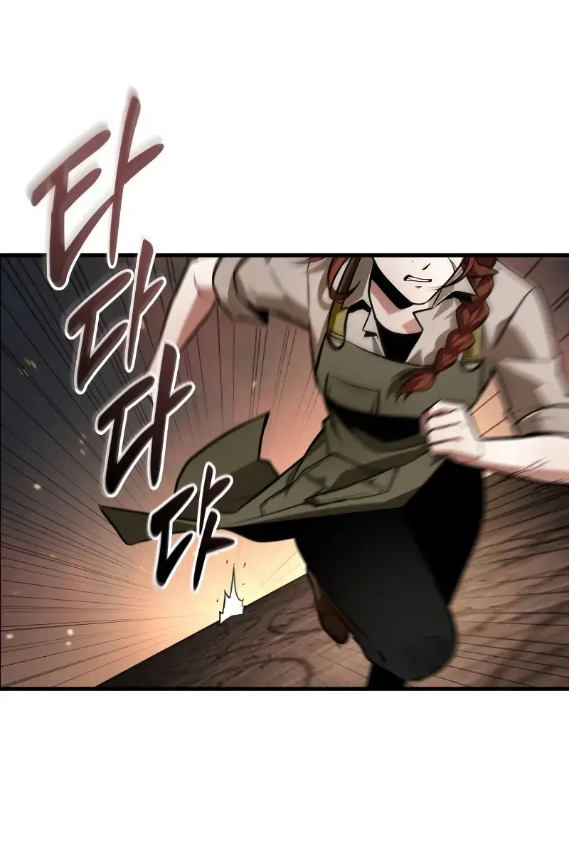 Omniscient-readers-viewpoint Chapter 249 Page 85