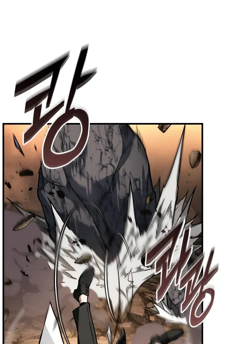 Omniscient-readers-viewpoint Chapter 249 Page 86