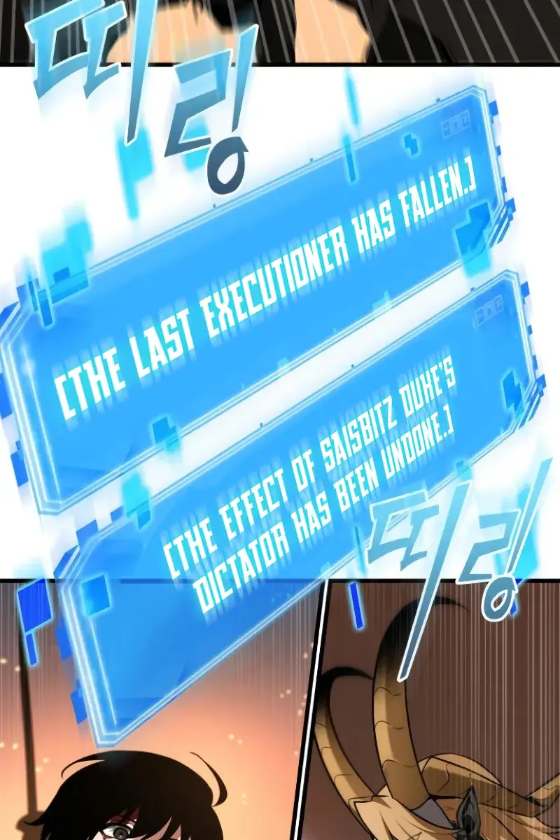 Omniscient-readers-viewpoint Chapter 250 Page 51