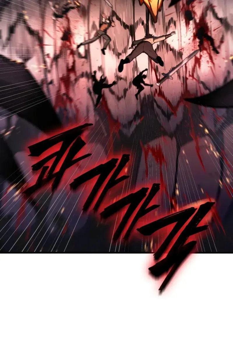 Omniscient-readers-viewpoint Chapter 250 Page 61