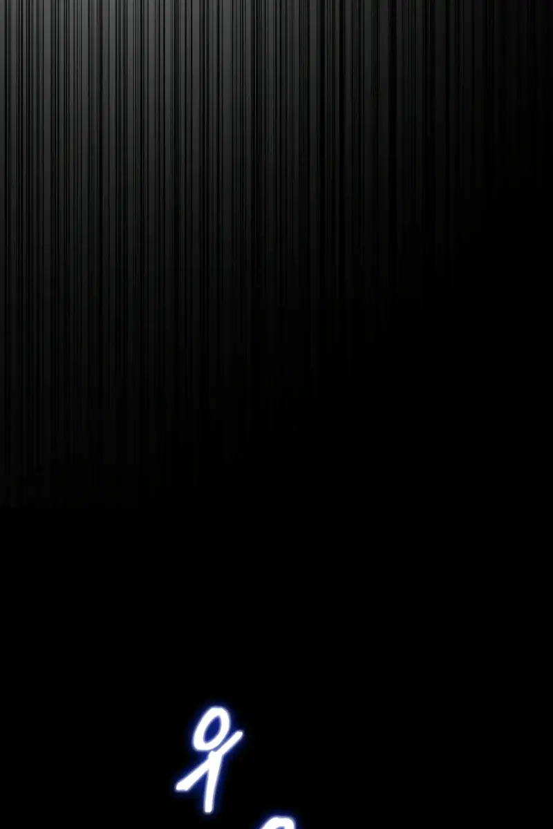 Omniscient-readers-viewpoint Chapter 251 Page 23