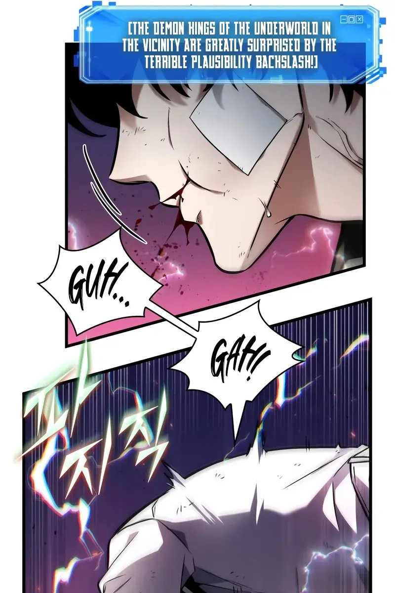 Omniscient-readers-viewpoint Chapter 251 Page 50