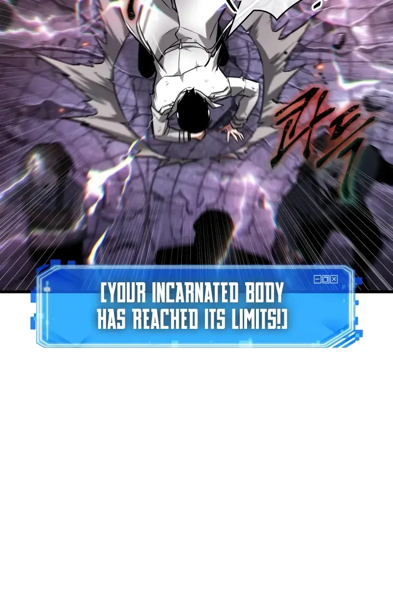 Omniscient-readers-viewpoint Chapter 251 Page 52