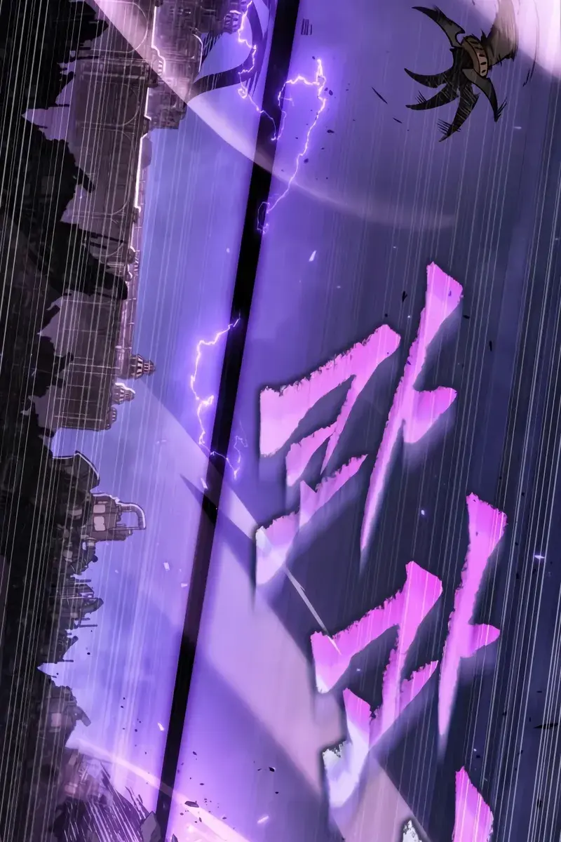 Omniscient-readers-viewpoint Chapter 251 Page 85