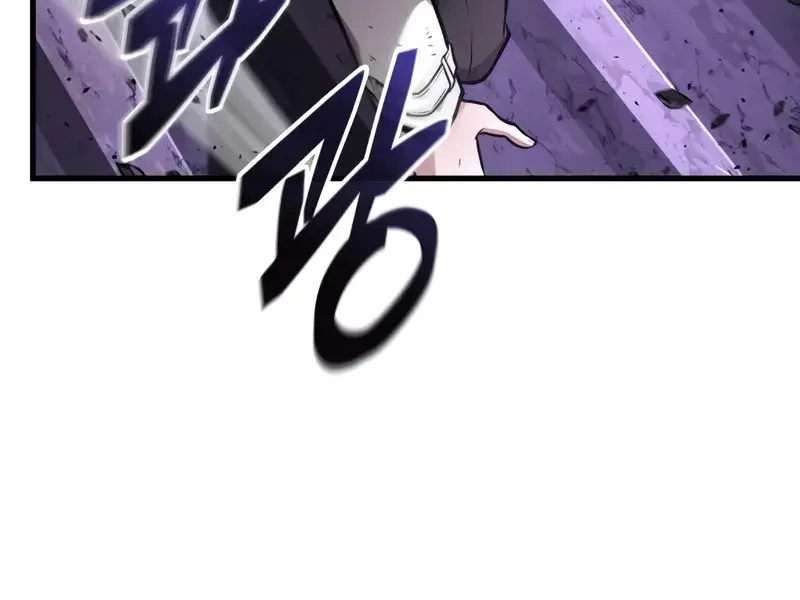 Omniscient-readers-viewpoint Chapter 251 Page 96