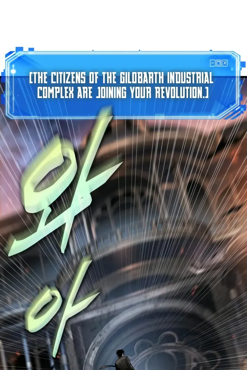 Omniscient-readers-viewpoint Chapter 252 Page 79