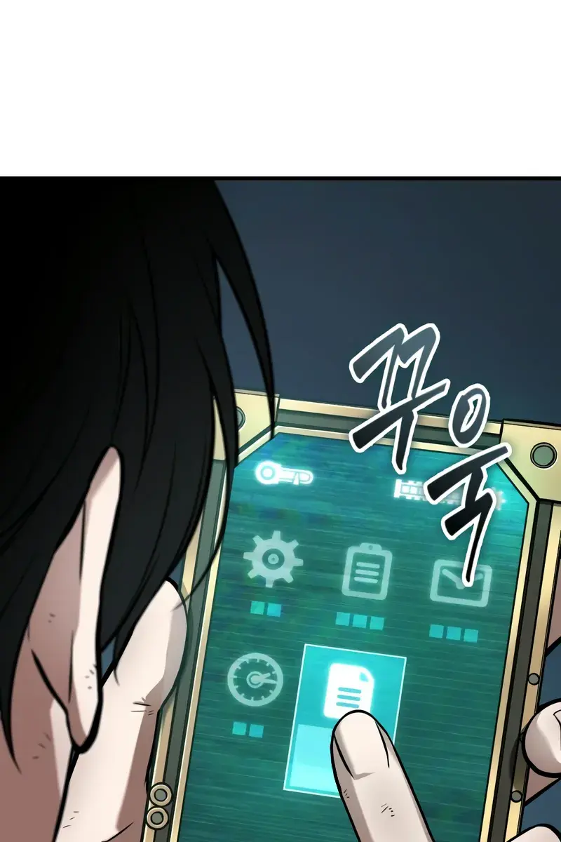 Omniscient-readers-viewpoint Chapter 252 Page 106