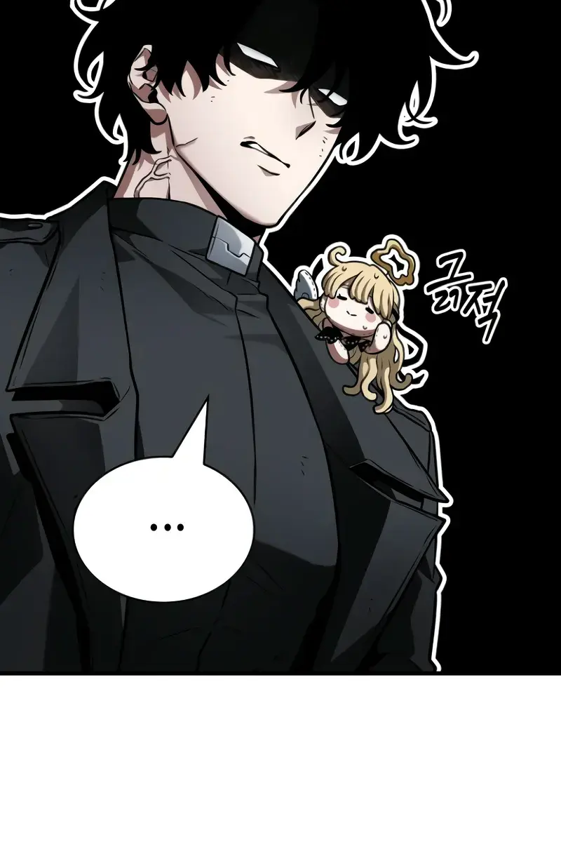 Omniscient-readers-viewpoint Chapter 254 Page 77