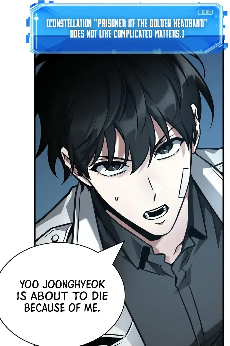 Omniscient-readers-viewpoint Chapter 255 Page 15