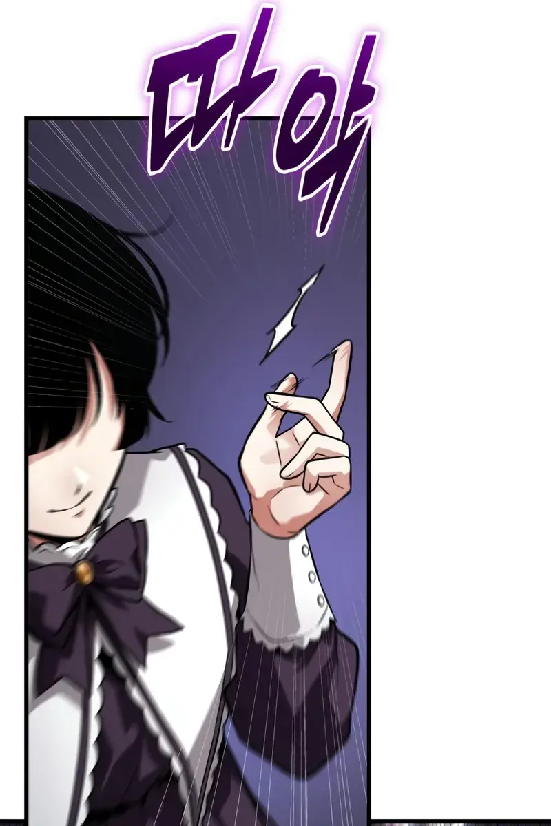 Omniscient-readers-viewpoint Chapter 255 Page 66