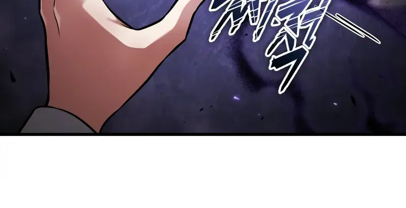 Omniscient-readers-viewpoint Chapter 255 Page 101