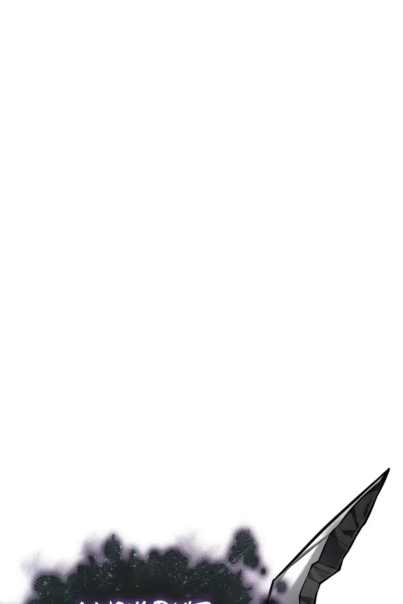 Omniscient-readers-viewpoint Chapter 256 Page 2