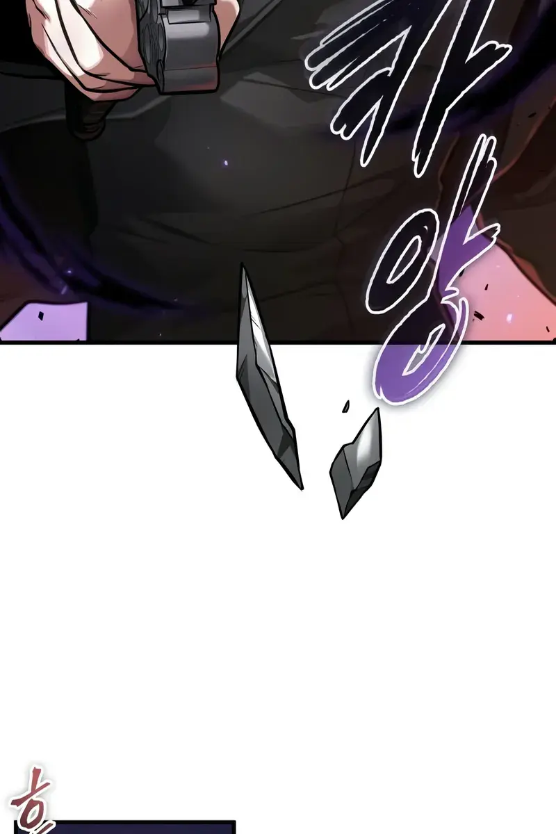 Omniscient-readers-viewpoint Chapter 256 Page 4