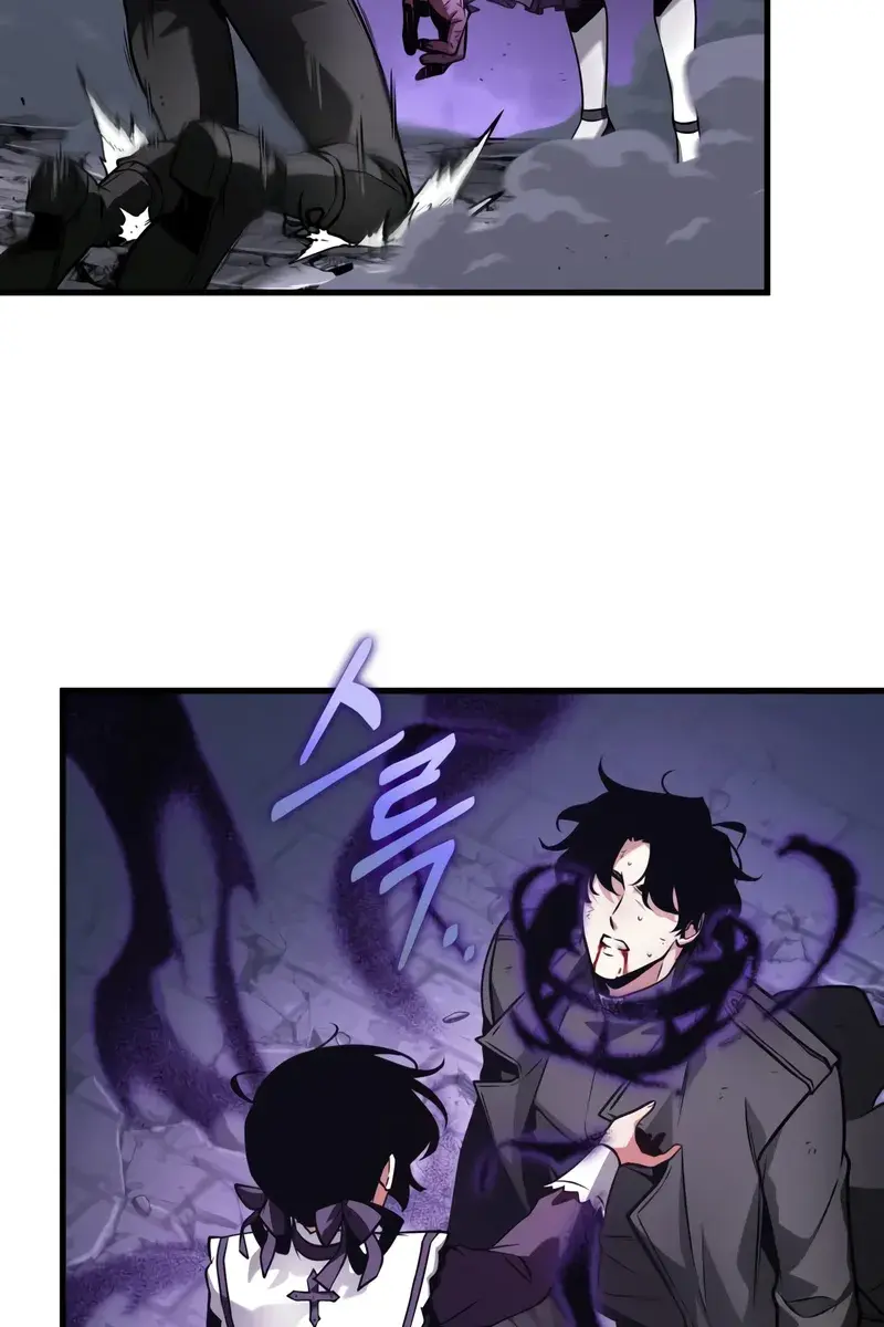 Omniscient-readers-viewpoint Chapter 256 Page 22