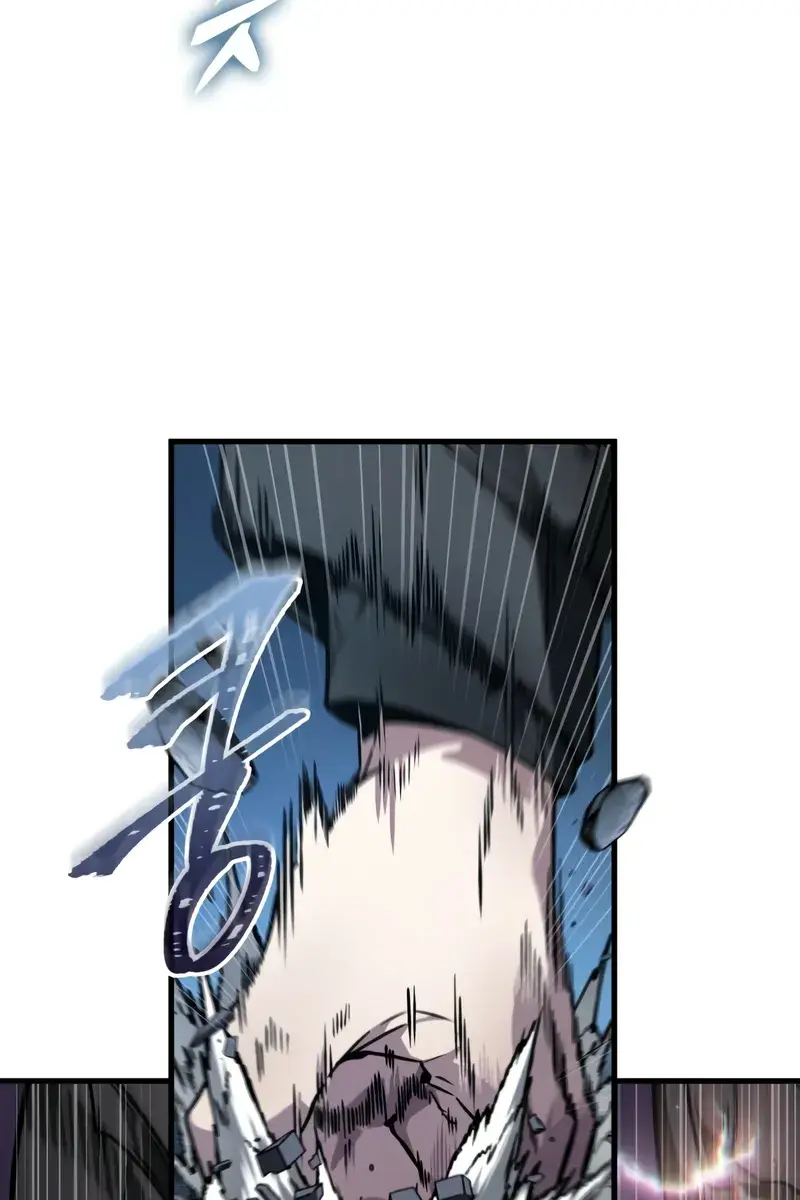 Omniscient-readers-viewpoint Chapter 256 Page 39