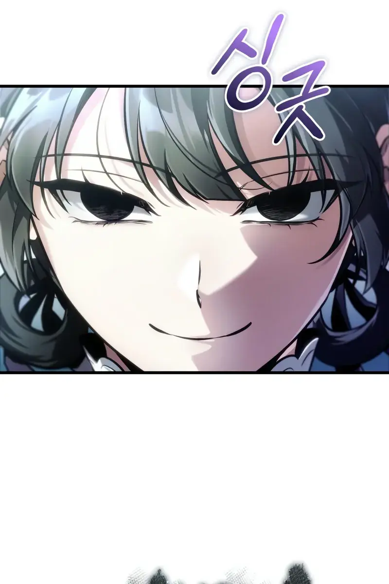 Omniscient-readers-viewpoint Chapter 256 Page 105