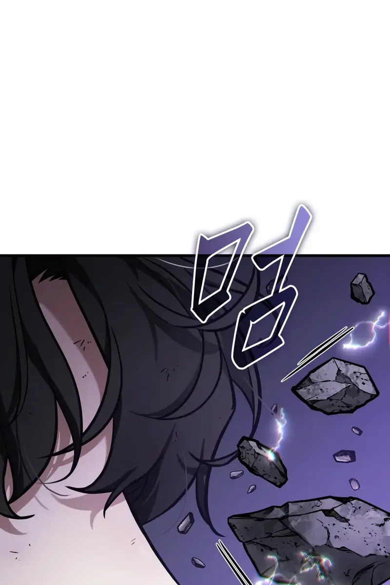 Omniscient-readers-viewpoint Chapter 257 Page 87