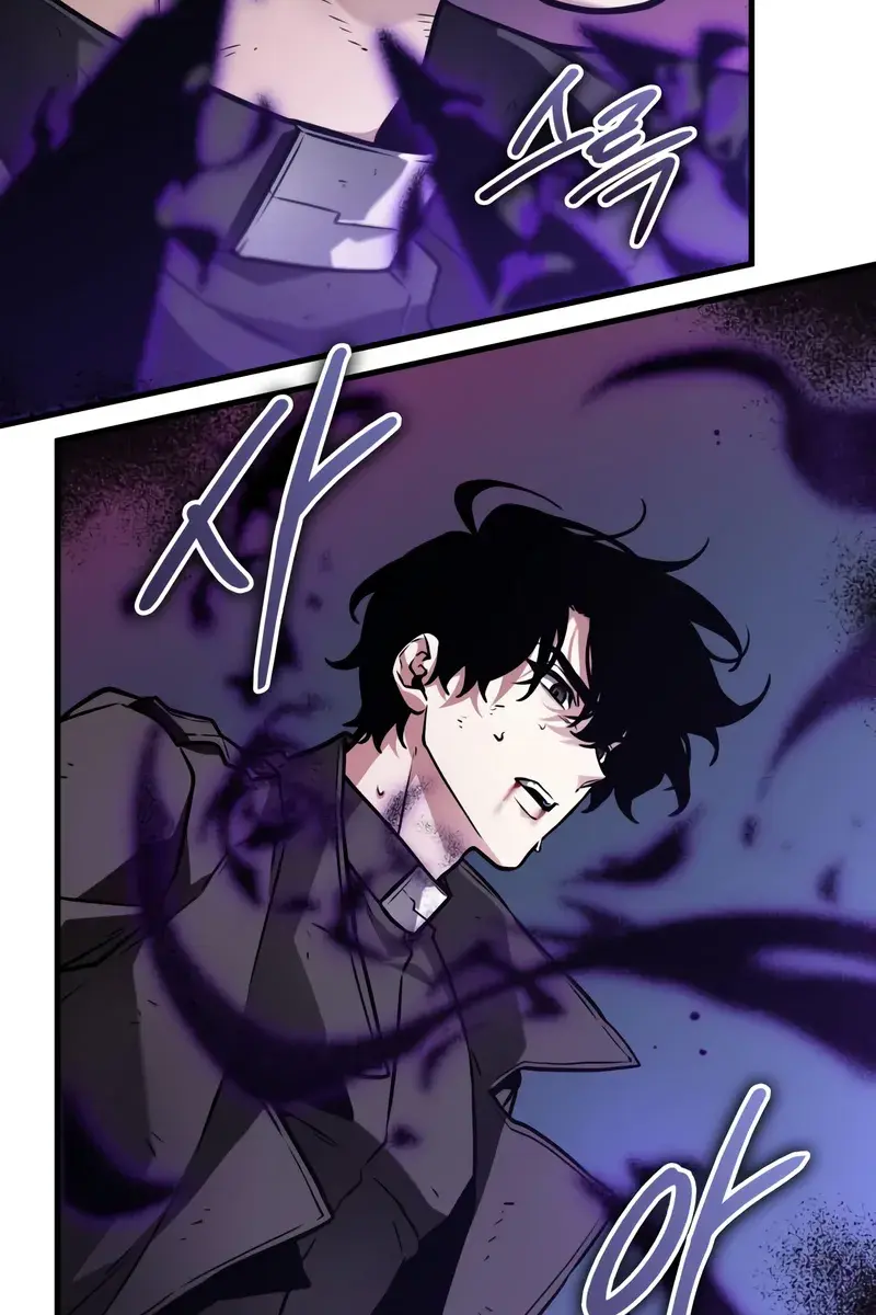 Omniscient-readers-viewpoint Chapter 257 Page 119