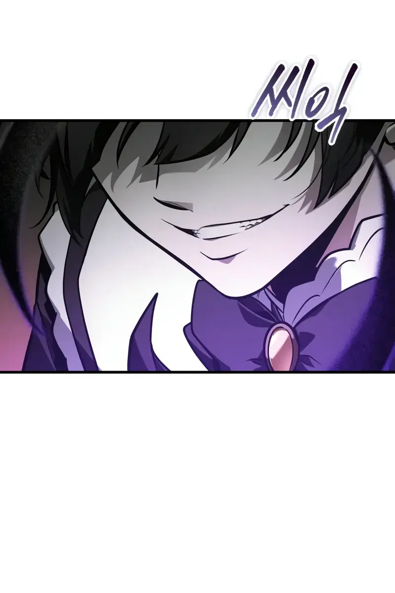 Omniscient-readers-viewpoint Chapter 258 Page 3