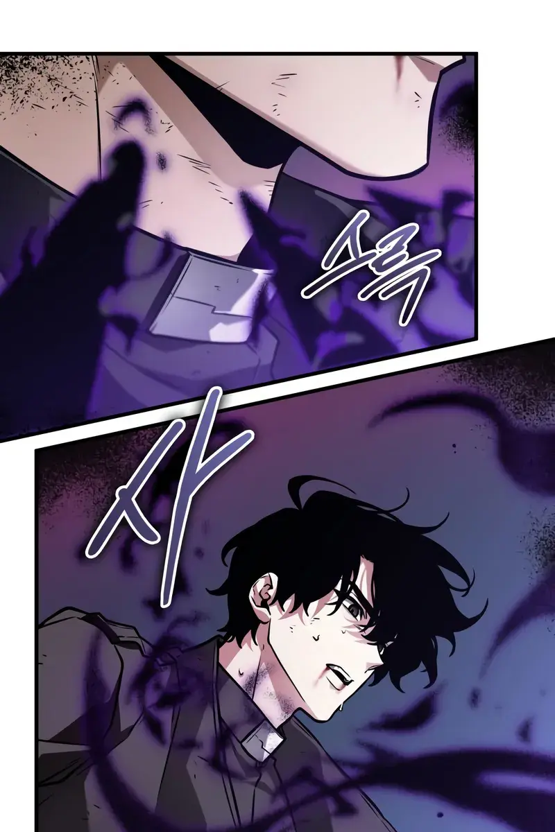 Omniscient-readers-viewpoint Chapter 258 Page 4