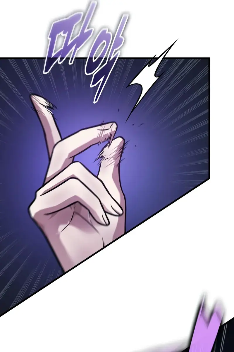 Omniscient-readers-viewpoint Chapter 258 Page 14