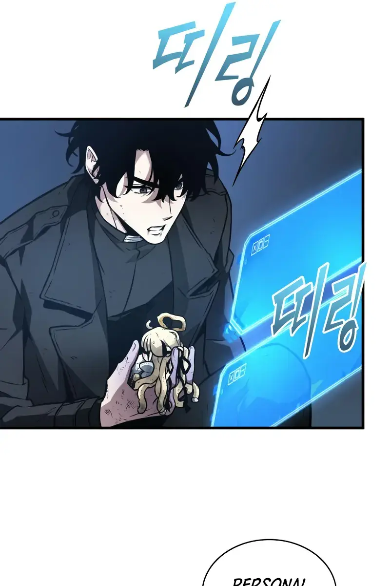 Omniscient-readers-viewpoint Chapter 258 Page 27