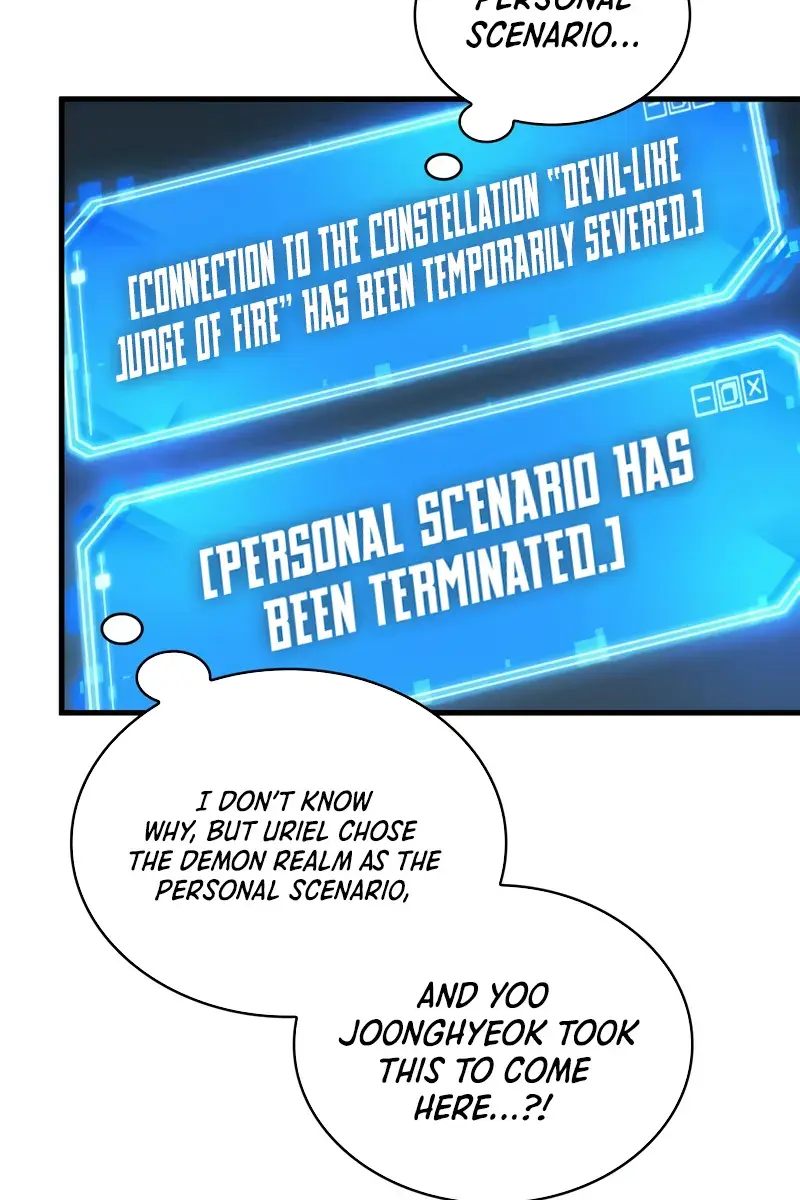 Omniscient-readers-viewpoint Chapter 258 Page 28