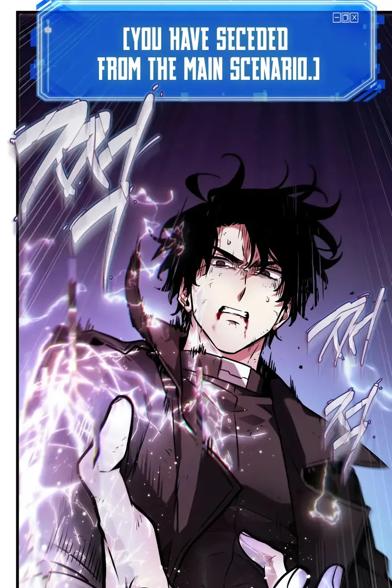 Omniscient-readers-viewpoint Chapter 258 Page 32