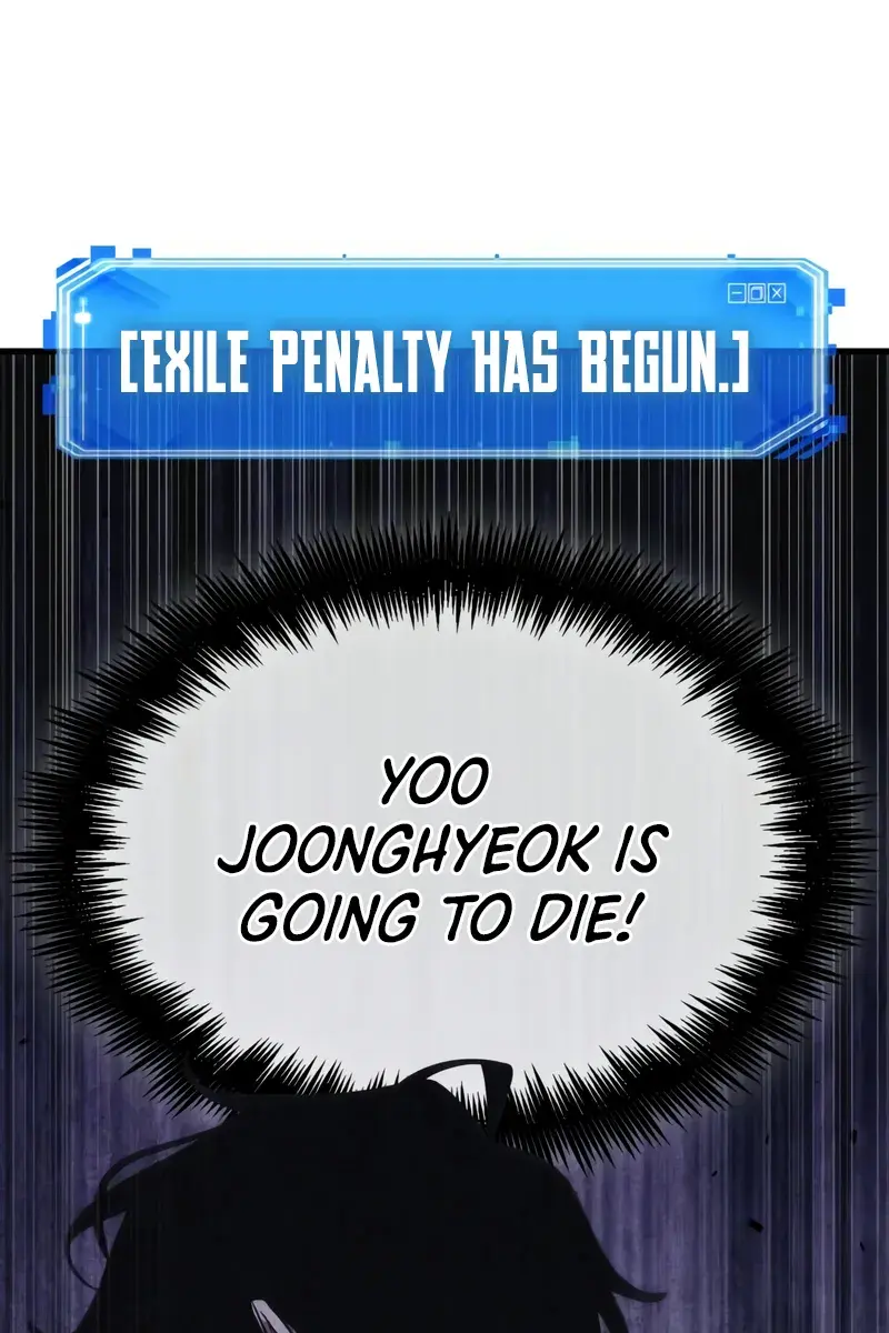 Omniscient-readers-viewpoint Chapter 258 Page 34
