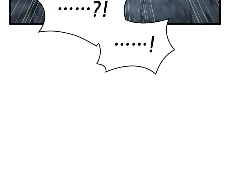 Omniscient-readers-viewpoint Chapter 258 Page 39