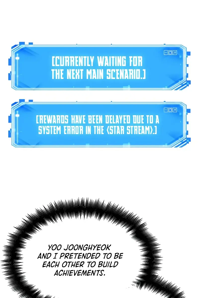 Omniscient-readers-viewpoint Chapter 259 Page 15