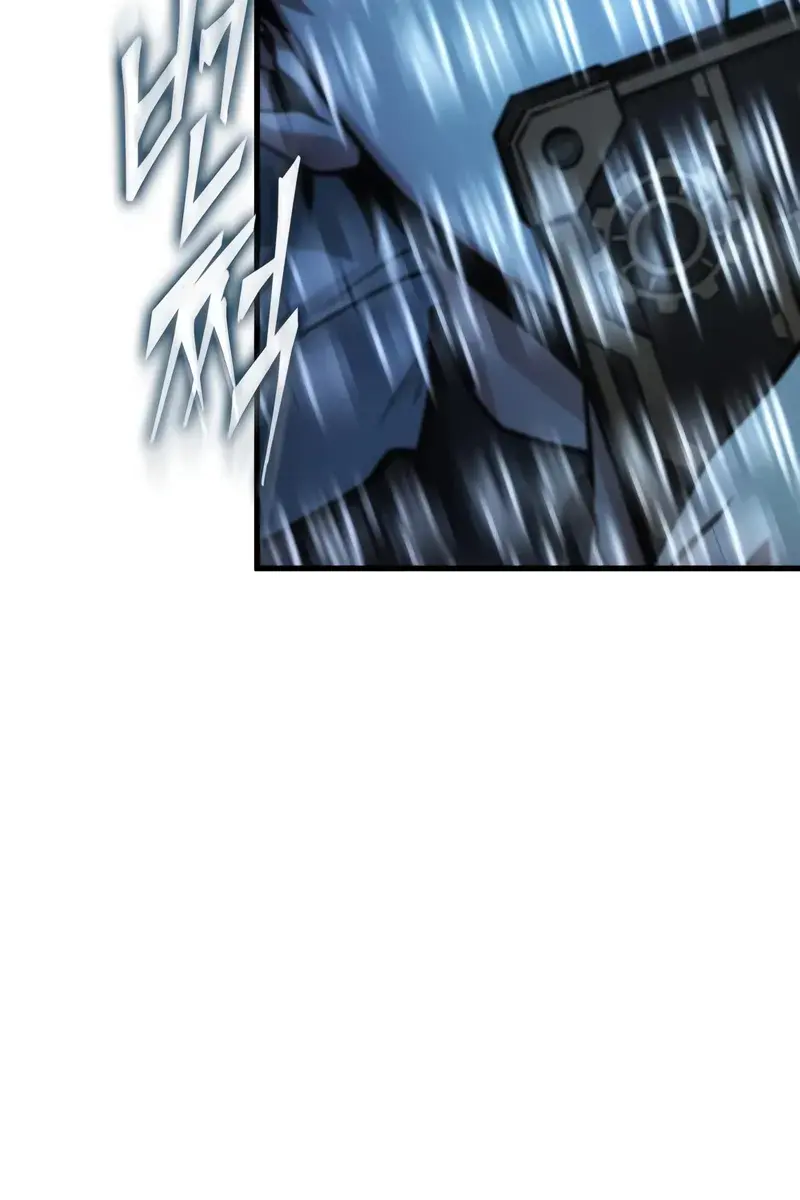 Omniscient-readers-viewpoint Chapter 259 Page 44