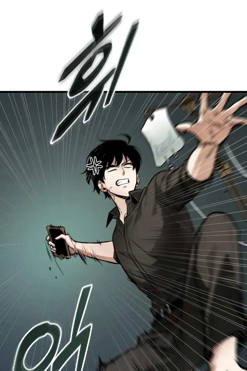 Omniscient-readers-viewpoint Chapter 259 Page 71