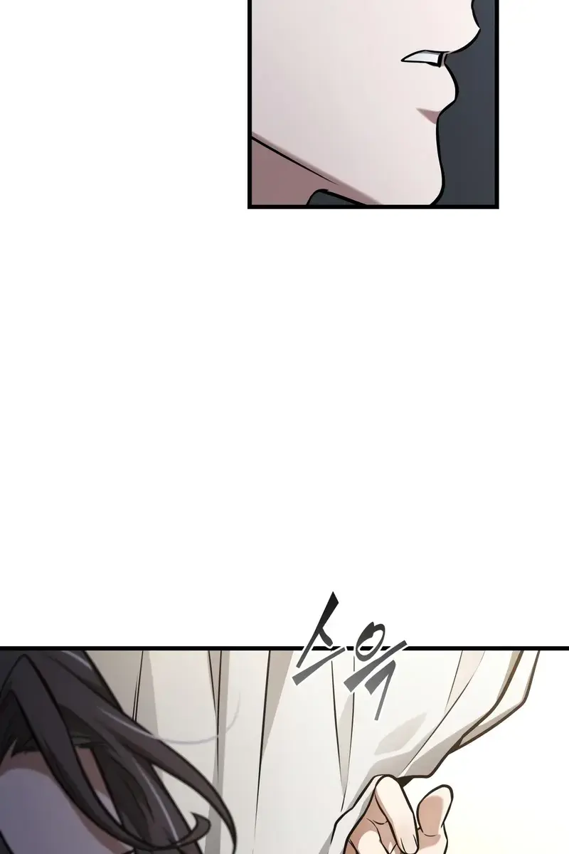 Omniscient-readers-viewpoint Chapter 259 Page 88