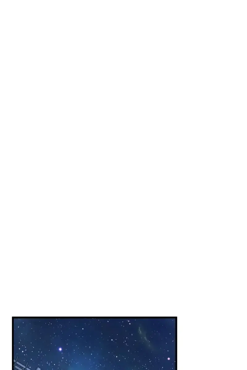 Omniscient-readers-viewpoint Chapter 260 Page 57